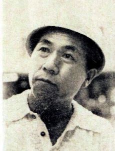 Tai Katô