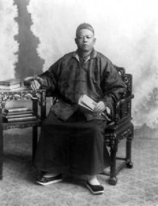 Yip Sang