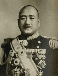 Shigetarō Shimada