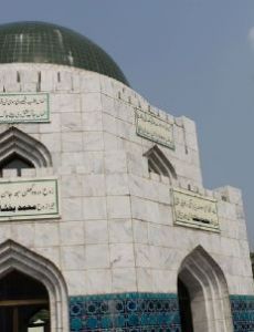 Mian Muhammad Bakhsh