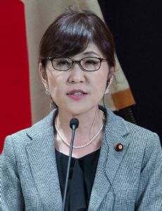 Tomomi Inada