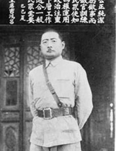 Ji Hongchang