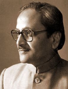 Beohar Rammanohar Sinha