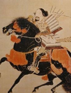 Ashikaga Takauji
