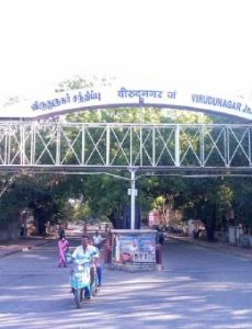 Virudhunagar Junction railway station
