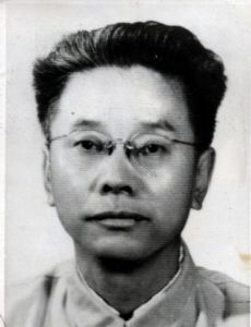 Hua Gang