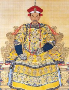 Kangxi Emperor