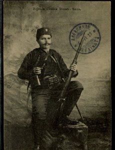 Stefan Nedić