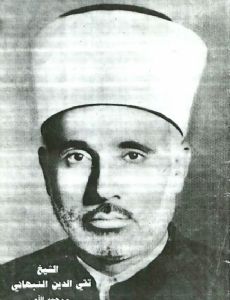 Taqiuddin al-Nabhani