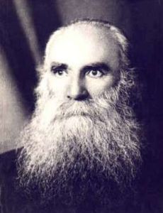 Metropolitan Vasyl (Lypkivsky)