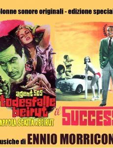 Agent 505 - Todesfalle Beirut