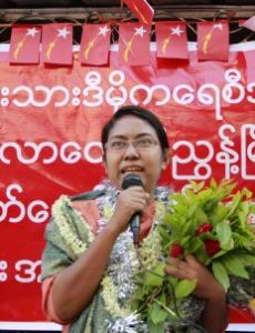 Phyu Phyu Thin
