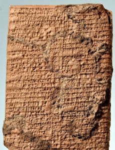 Gilgamesh and Aga