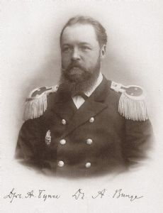 Alexander von Bunge (physician)