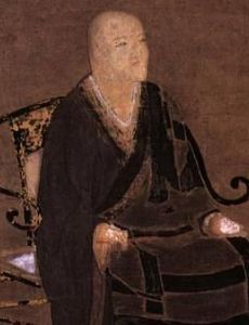 Dōgen