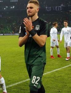Sergei Borodin (footballer, born 1999)