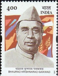 Bhaurao Krishnaji Gaikwad