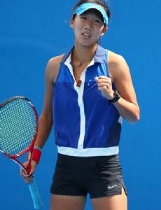 Gao Xinyu