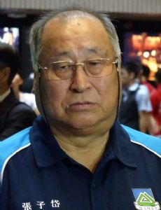 Cheung Chi Doy
