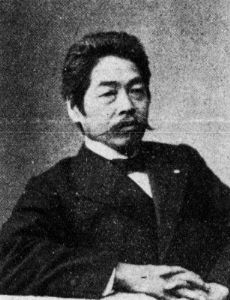 Kiyohide Seki