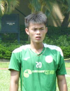 Wong Yim Kwan