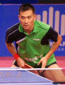Kou Lei