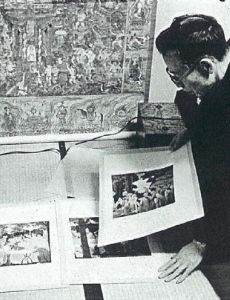 Gakuryō Nakamura