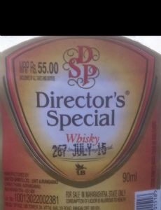 Director's Special (whisky)