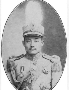 Zhang Jingyao