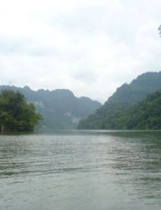 Bắc Kạn Province