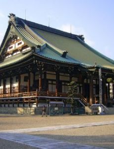 Dainenbutsu-ji