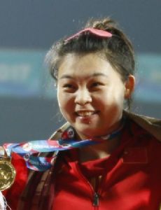 Chen Yang (discus thrower)
