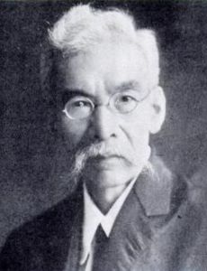 Katsusaburo Yamagiwa