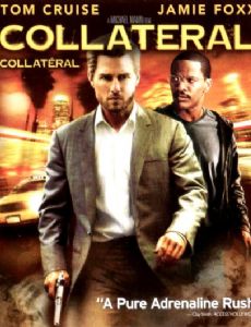 Collateral