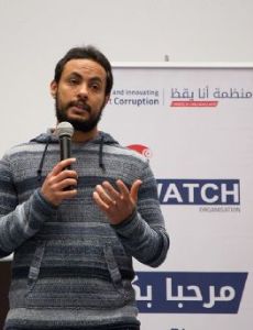 Achref Aouadi