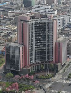 Javier Alzamora Valdez Building