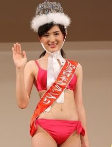 Marino Miyata
