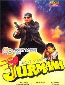 Jurmana