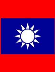 Second United Front