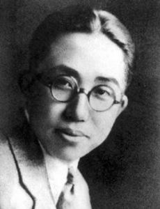 Mu Fei
