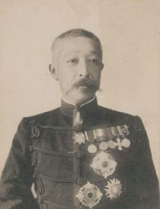 Prince Fushimi Sadanaru