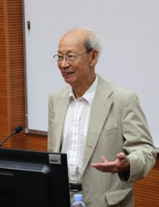 Gregory Chow