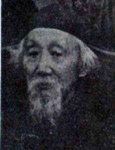 Ma Xiangbo