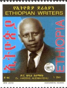 Haddis Alemayehu