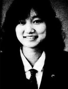 Murder of Junko Furuta