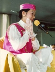 Ching Hai