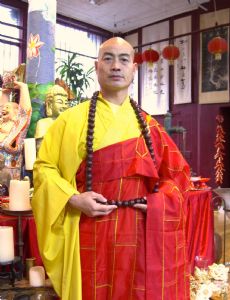 Yan Ming Shi