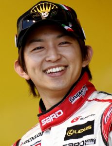 Kohei Hirate