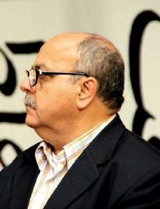 Abdulrazak Eid