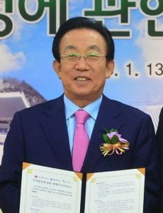 Kim Kwan Yong